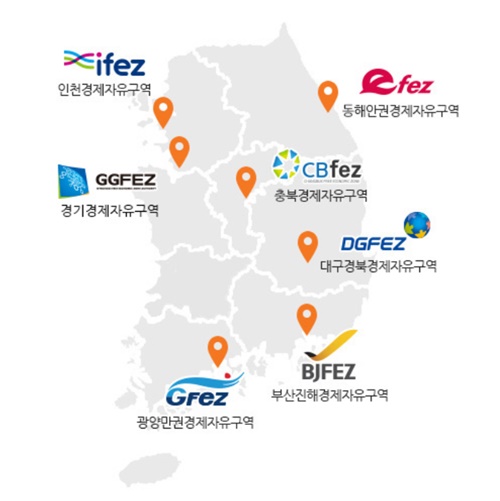 경제자유구역 혜택