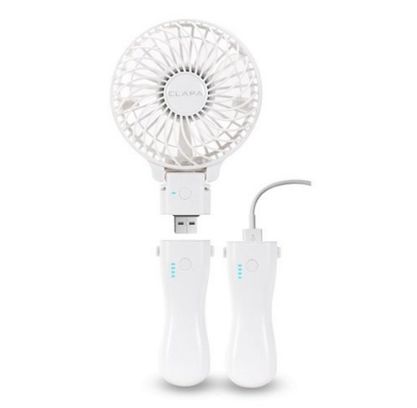  클래파 핸디형 미니 선풍기 BFB-HF2600W