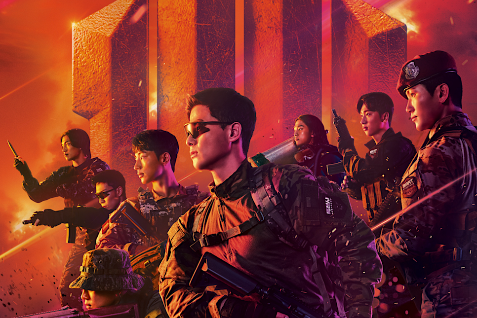 udt부대란 강철부대 시즌2 HID 해병대 udt부대란 강철부대 시즌2 HID 해병대