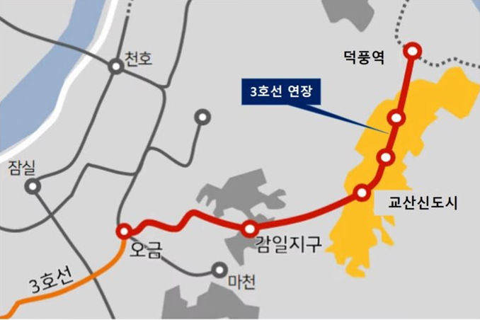 지하철-3호선-하남-교산신도시-연장안