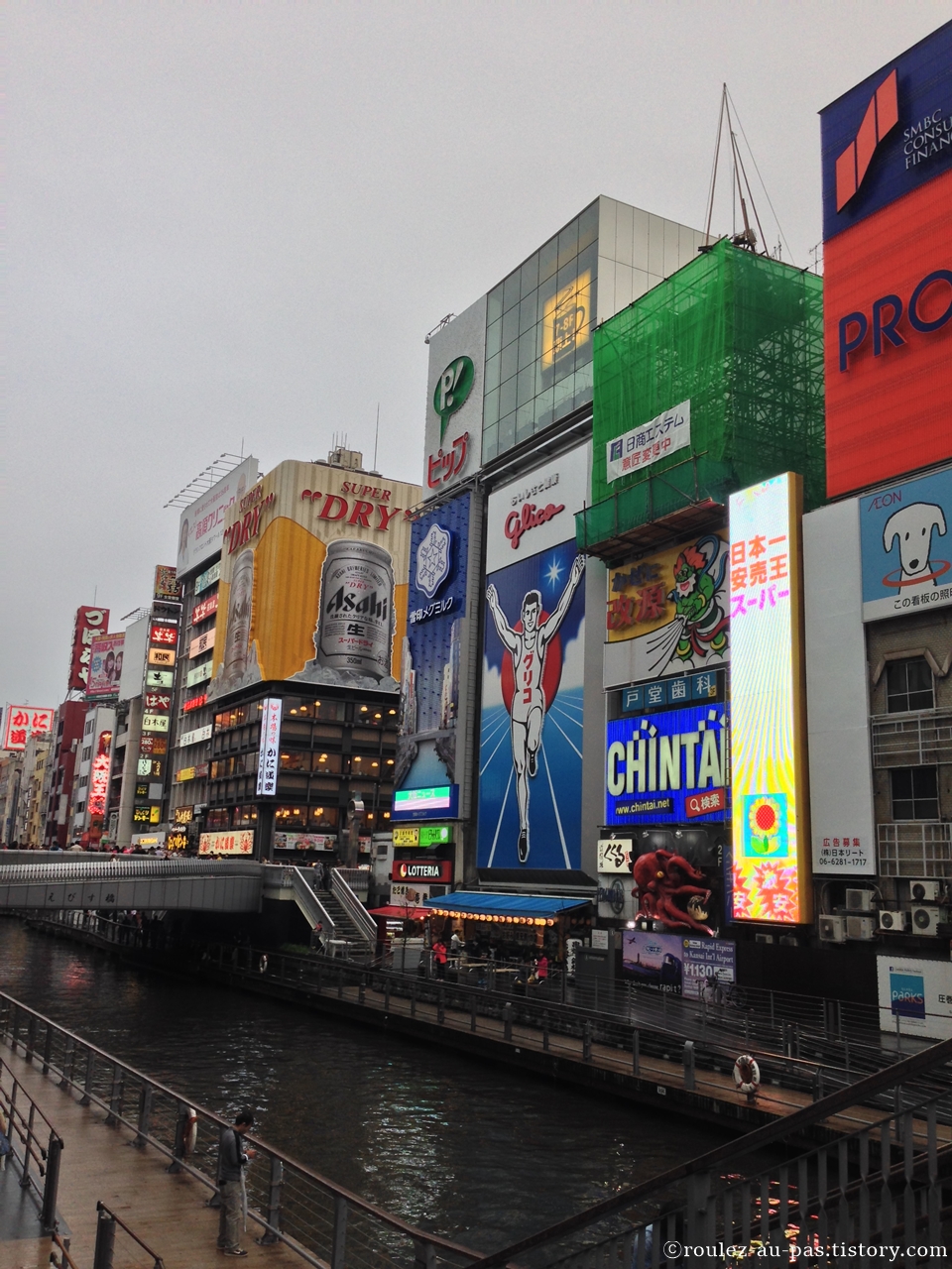 DOTONBORI-GLICO