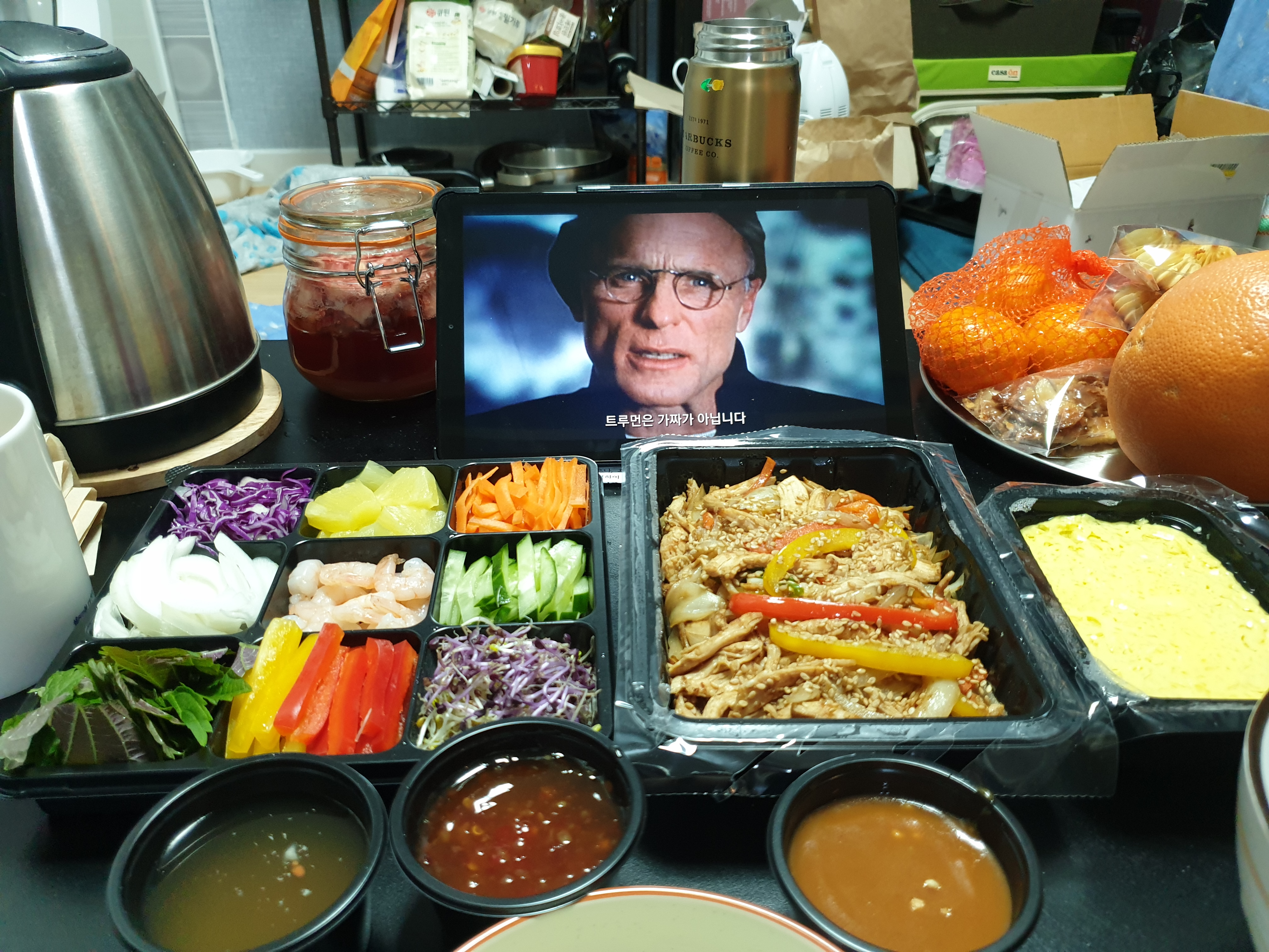  대전 자양동(우송대) 샤브샤브 배달 맛집 닭고기 월남쌈 : 1인용 월남쌈 & 샤브샤브 (내돈내산)