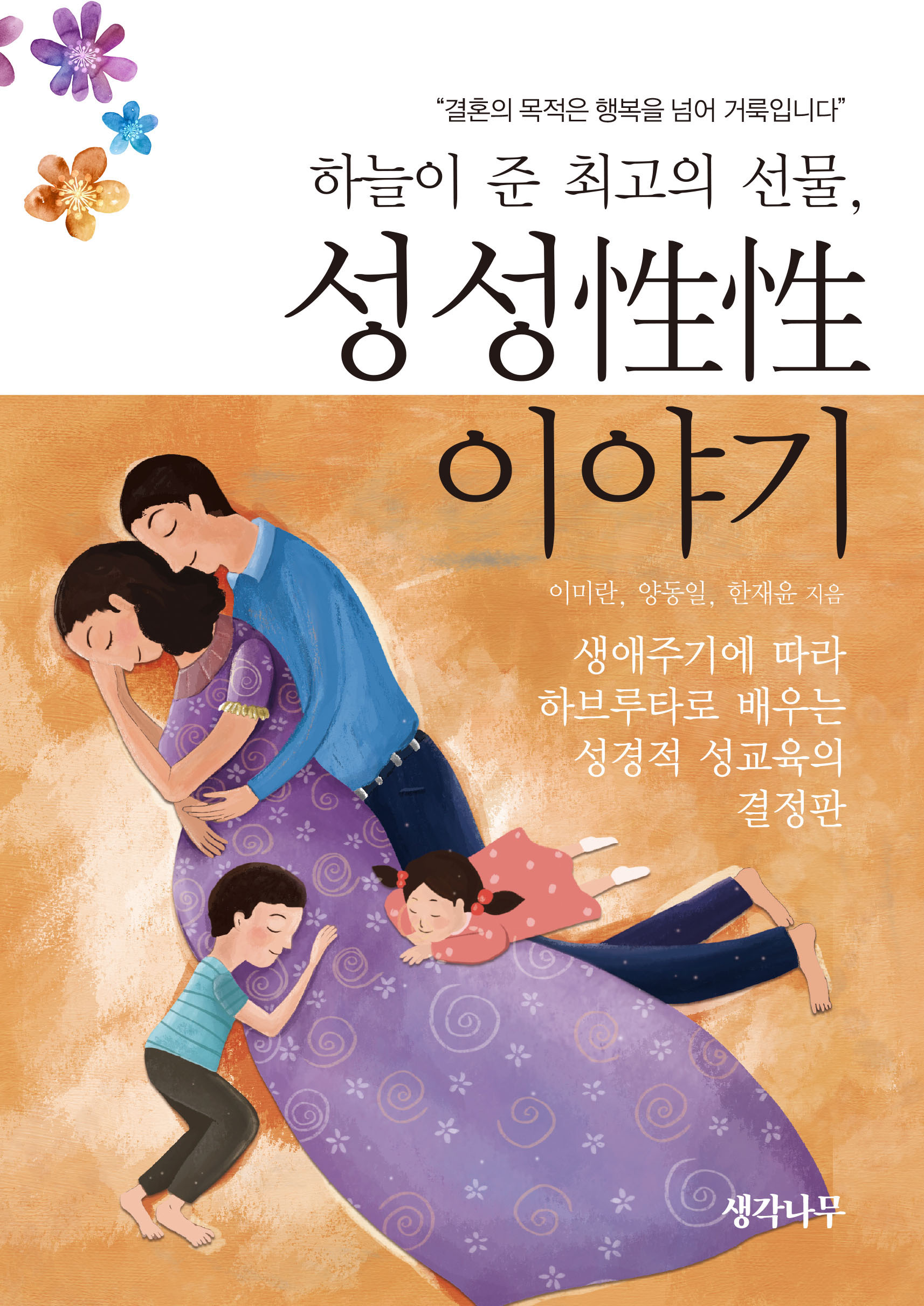 로지포스트 이미지