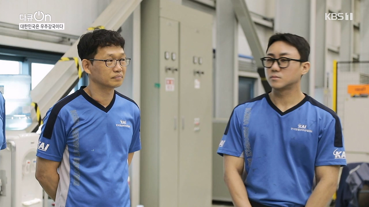 다큐 온.E214.230910p-NEXT.mp4_20230913_205345.958.jpg