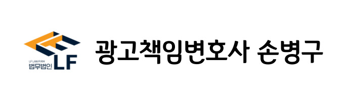 통신매체이용음란죄 8