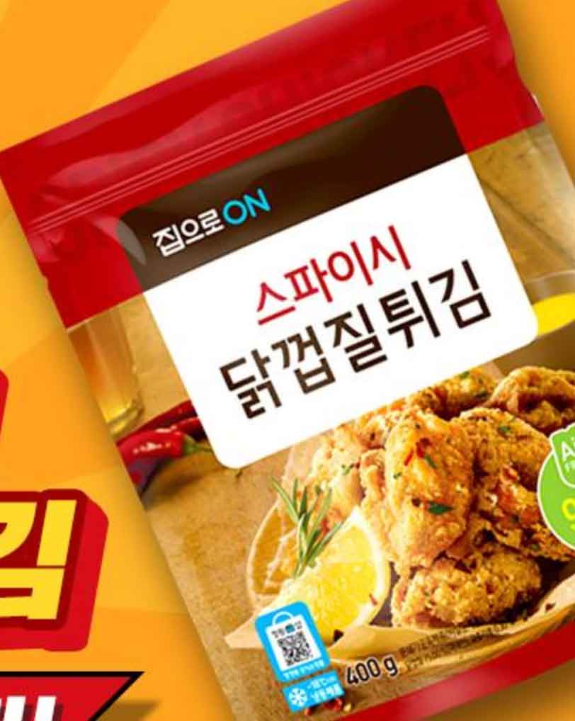  청정원 닭껍질 안주야 닭껍질 튀김 배달시킨 그 맛