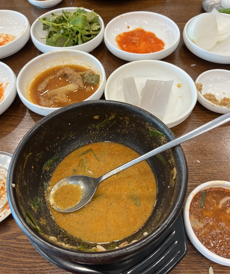 광주흑염소 이미지