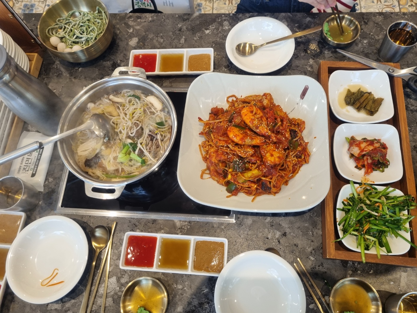  광주 수완지구 아구꽃찜이 맛있는 이대성의 진면목