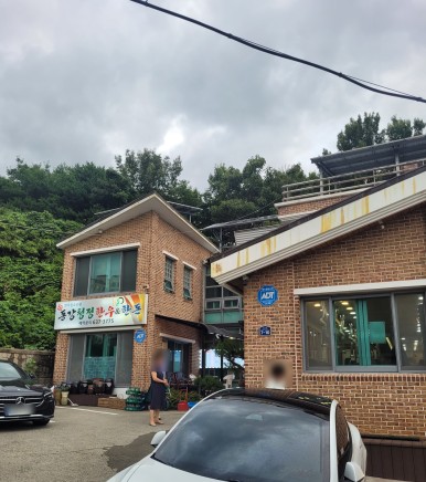 청정한우 이미지