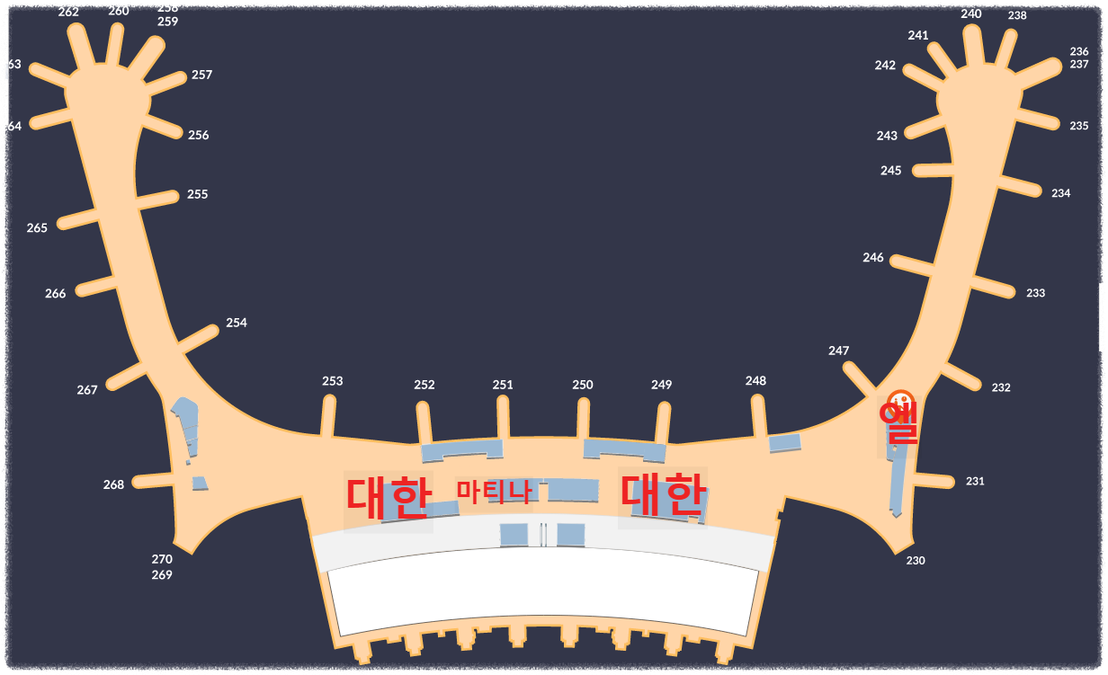 인천공항-제2터미널-지도