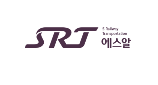 SRT 예매 방법&amp;#44; SRT 홈페이지 예매 방법!