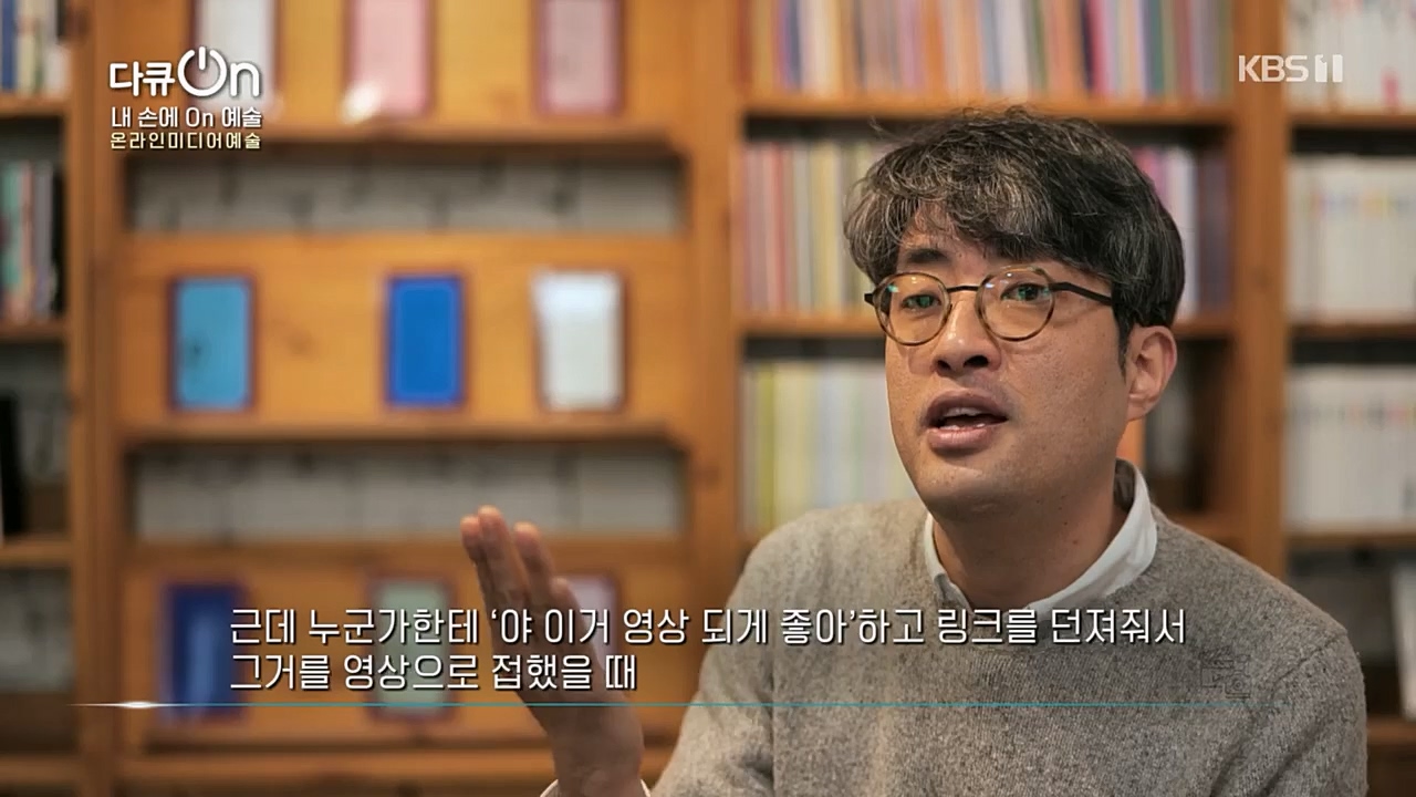 다큐 On.E185.230211p.H264-F1RST.mp4_20230213_192737.646.jpg