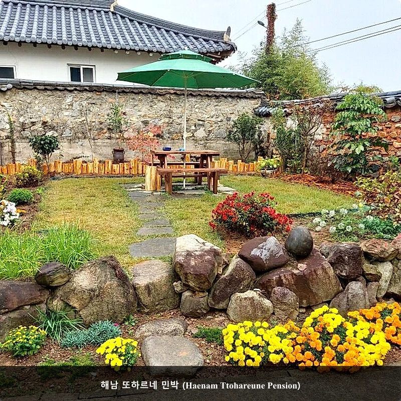 해남 또하르네 민박 (Haenam Ttohareune Pension)_1