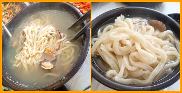 해물칼국수