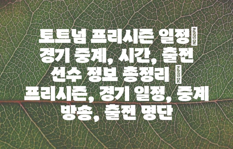 샘플 (43)
