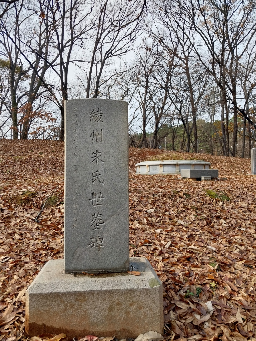 우윤 이미지