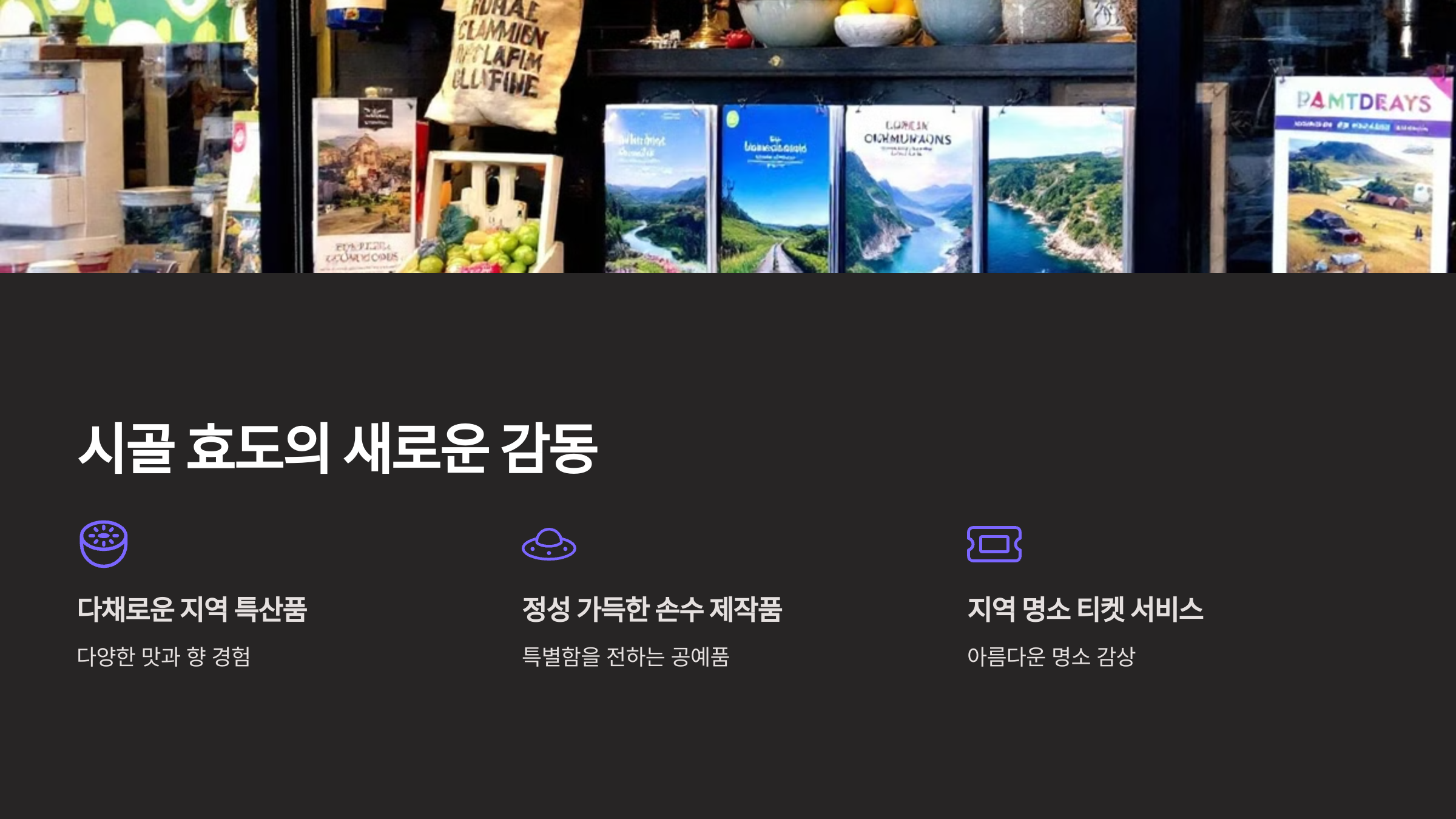 칸세츠상 선물로 감동을 선사하는 방법