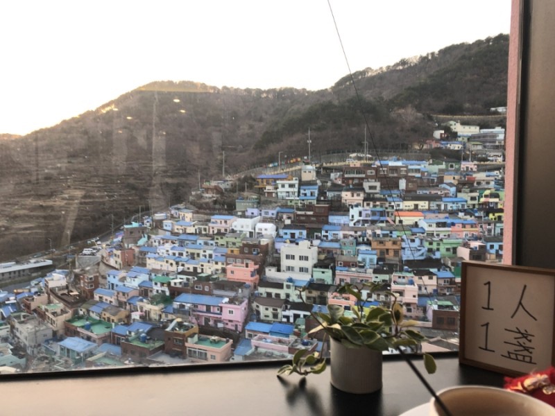  부산여행 감천문화마을 교복,한복대여 부산가볼만한곳 국내여행지추천