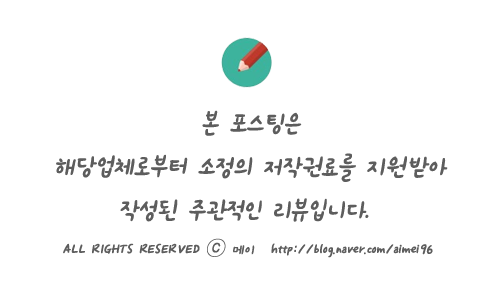 pc동영상 동영상 편집 어플 7