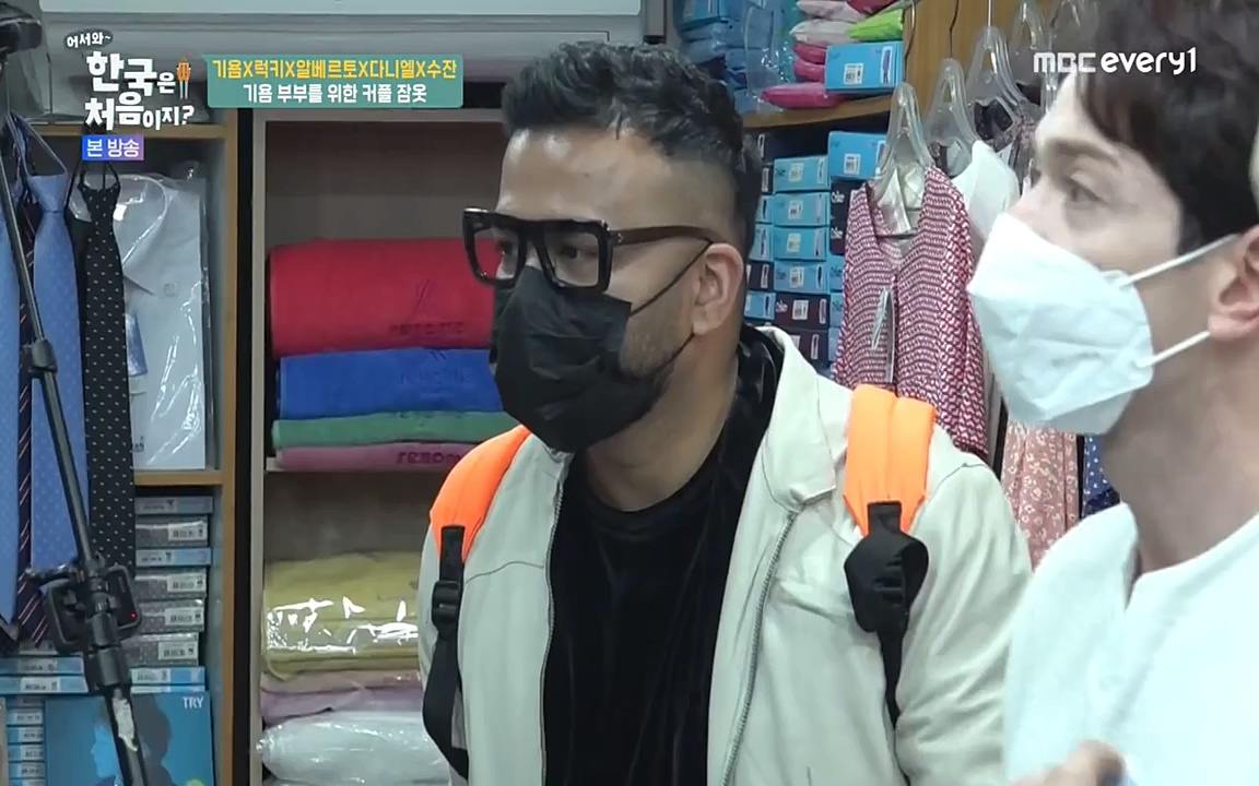 어서와 한국은 처음이지 시즌2.E212.220527p-NEXT.mp4_20220527_204150.323.jpg