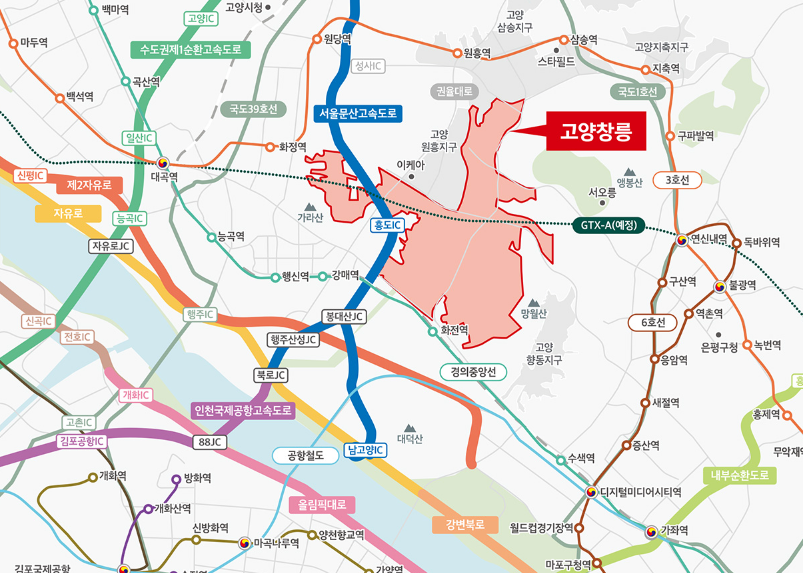  [사전청약] 고양창릉S3 평면도, 분양가, 입지분석