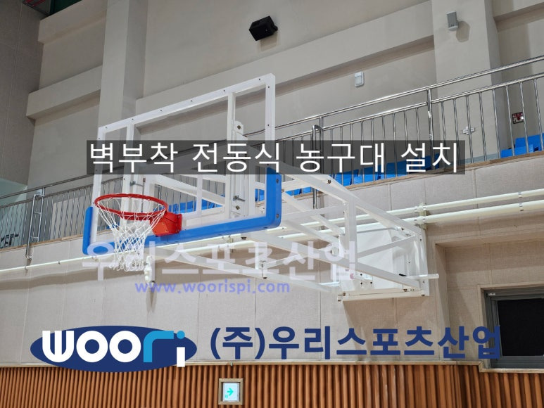종합스포츠센터 이미지