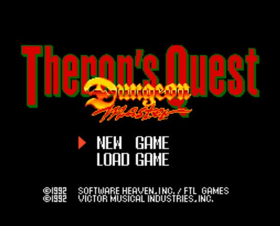  (빅터) 던전 마스터 제론즈 퀘스트 - ダンジジョンマスターセエロンズ・ クエスト Dungeon Master Theron's Quest (PC 엔진 CD ピーシーエンジンCD PC Engine CD - iso 파일 다운로드)