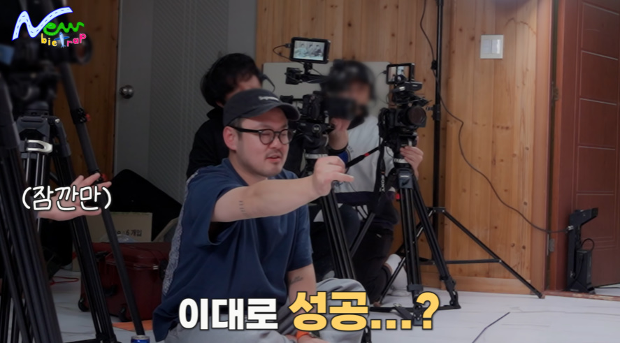 PD도 인정해야 할지 말지 고민한 4글자 이어말하기 게임 단어 | 인스티즈