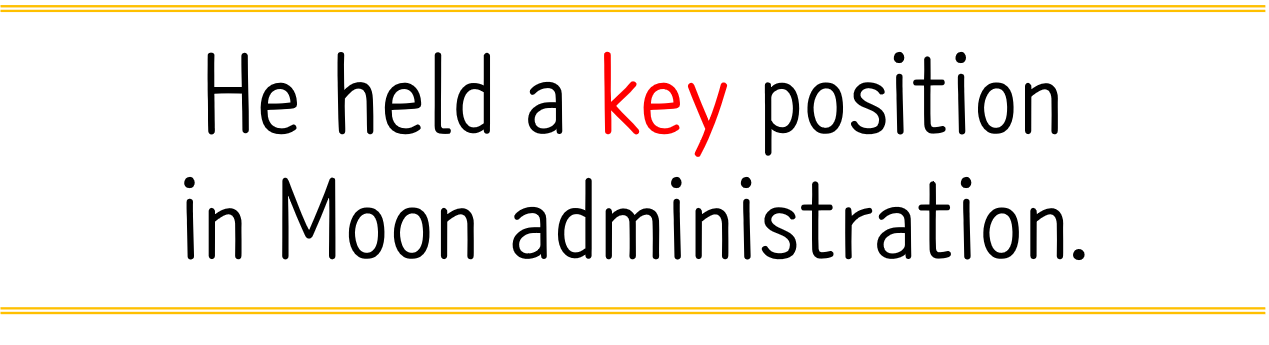 key(중요한) 예문-02