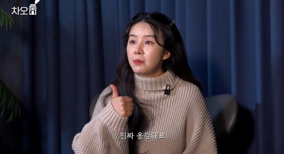 실물 보자마자 합격 시켰다는 본인이 인스타 DM으로 직접 연락한 연습생 | 인스티즈