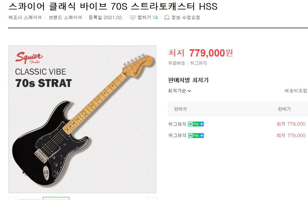 통앤클래식 이미지