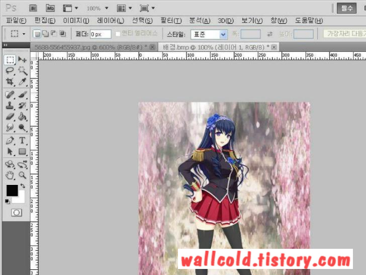 포토샵 강좌 - 6편. 이미지 특정 부분 추출 005