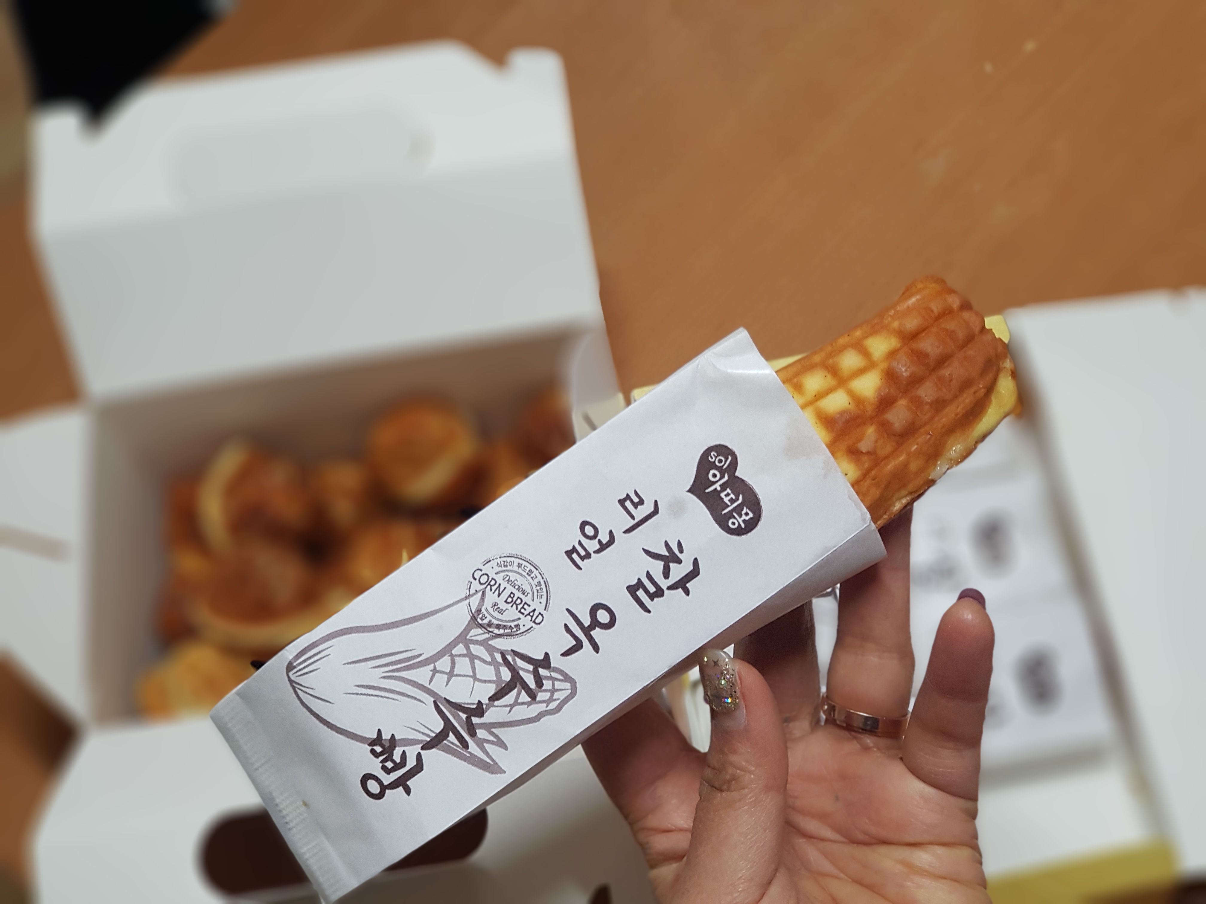 아띠몽 이미지