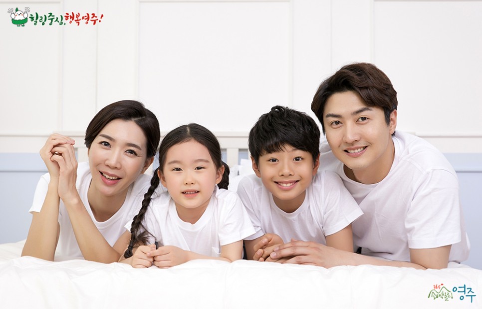 조회·신청·지급·사용 총정리, 정부긴급재난지원금은 어떻게 5