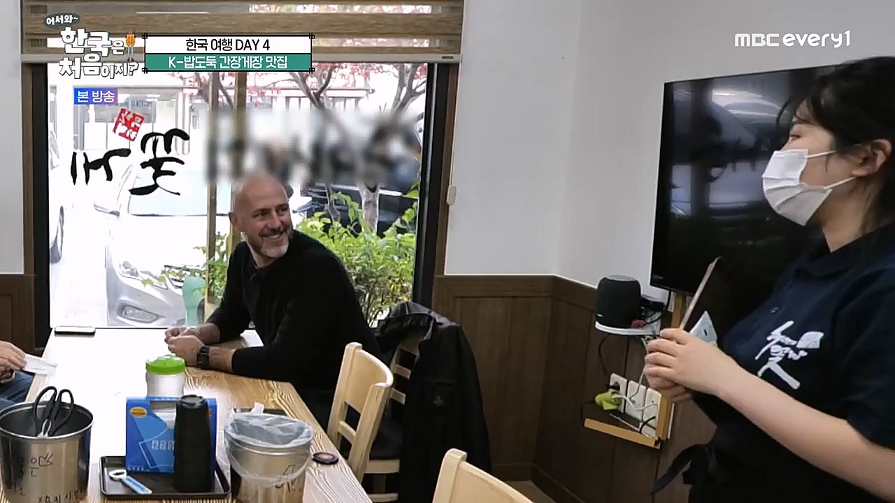 어서와 한국은 처음이지 시즌2.E247.230127p-NEXT.mp4_20230130_203552.776.jpg