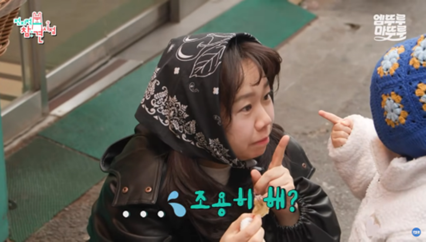 1가정1제이쓴 보급 필요하다는 제이쓴 교육법 | 인스티즈