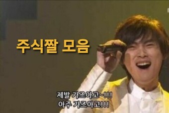  2022.04.18【주식 시장 급등 분석】웰컴백,,,코스피,,,코스닥