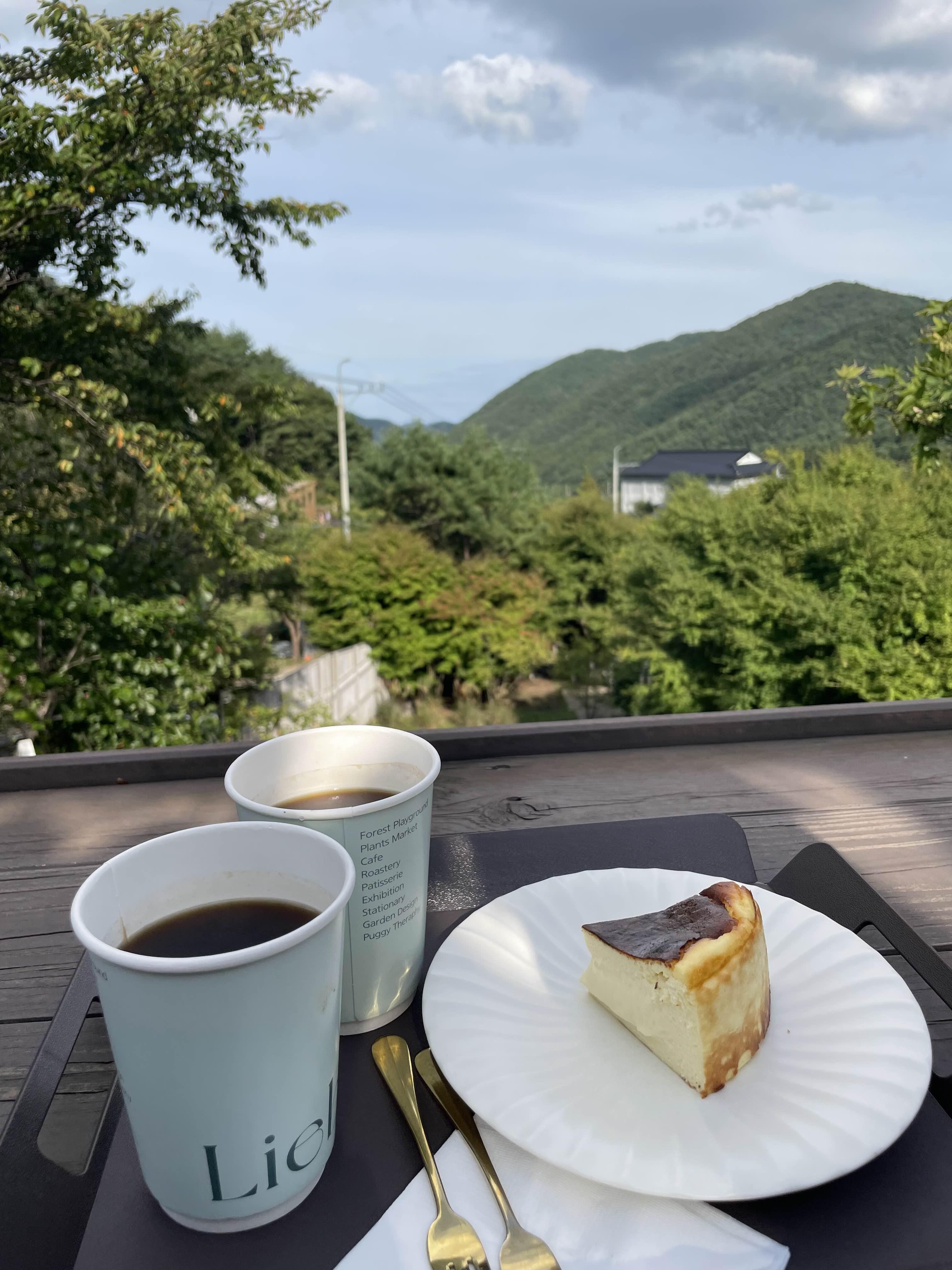 카페
