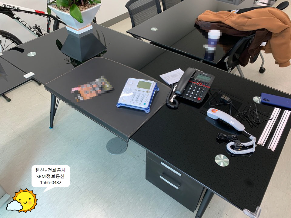 여의도통신 이미지