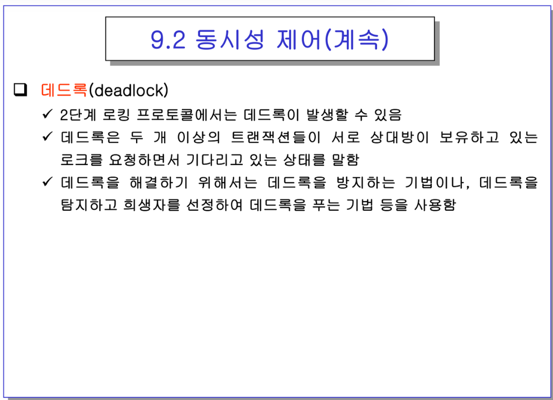 etc-image-39