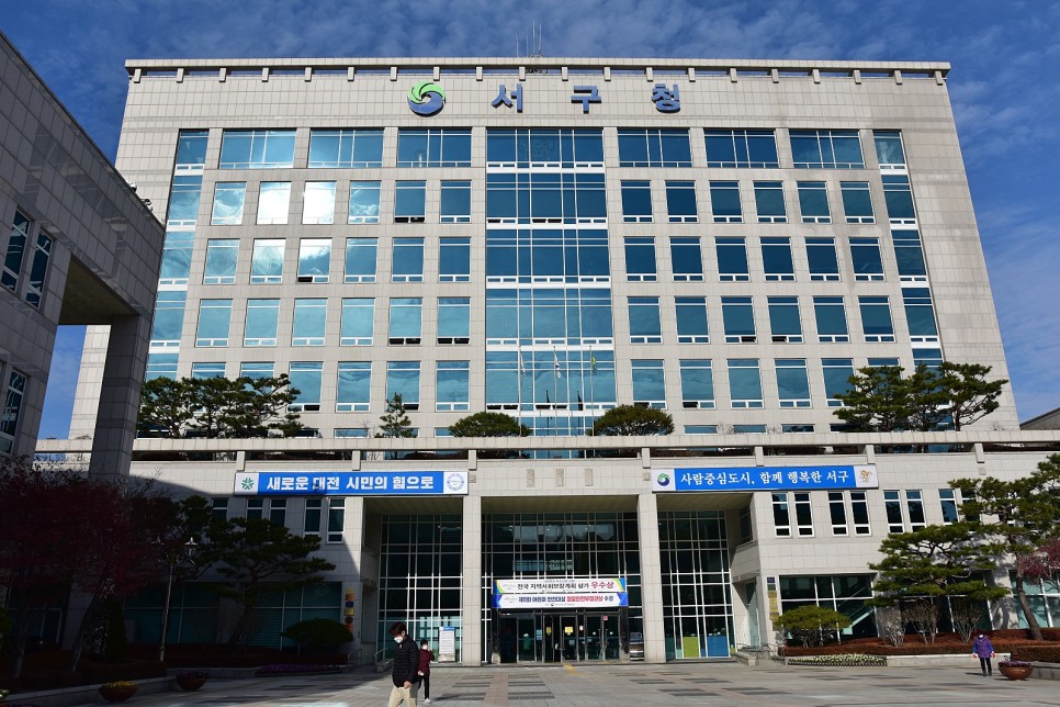 포럼 코로나 시대 희망 찾기! 14