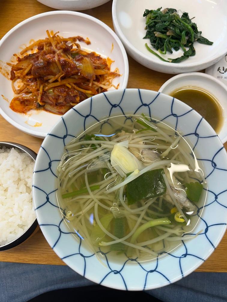 은복세트입니다