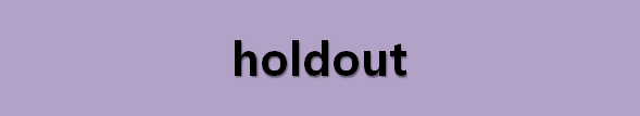  뉴스로 영어 공부하기: holdout (저항)