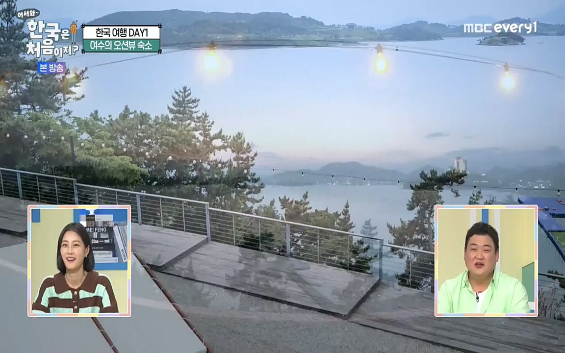 어서와 한국은 처음이지 시즌2.E219.220715p-NEXT.mp4_20220716_190625.071.jpg