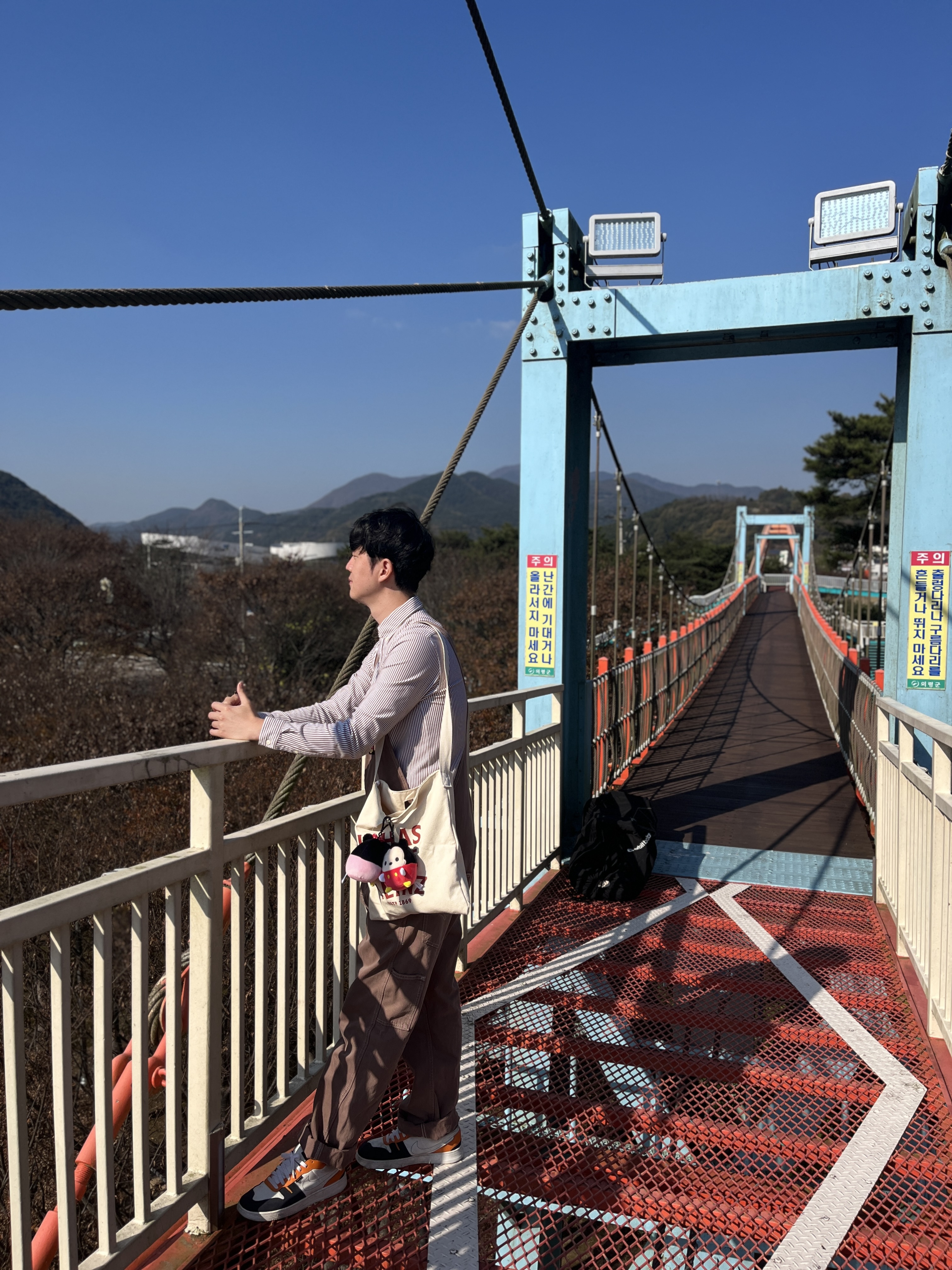  의령 가볼만한곳 의령관광명소 의령구름다리 가을명소 의령산책