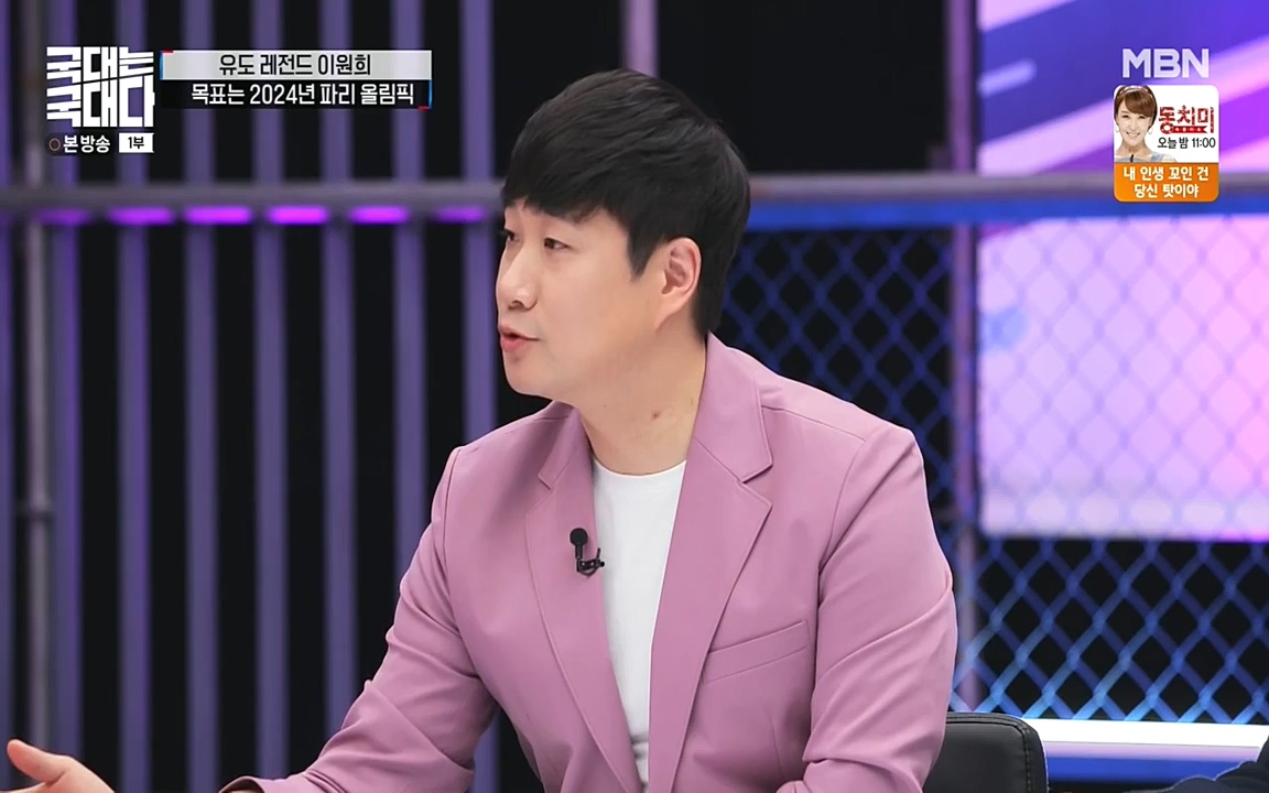 국대는 국대다.E13p-NEXT.mp4_20220605_194653.059.jpg