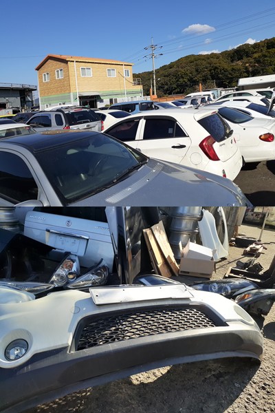  크라이슬러 300c 폐차할 때 가장 많이하는 실수는?