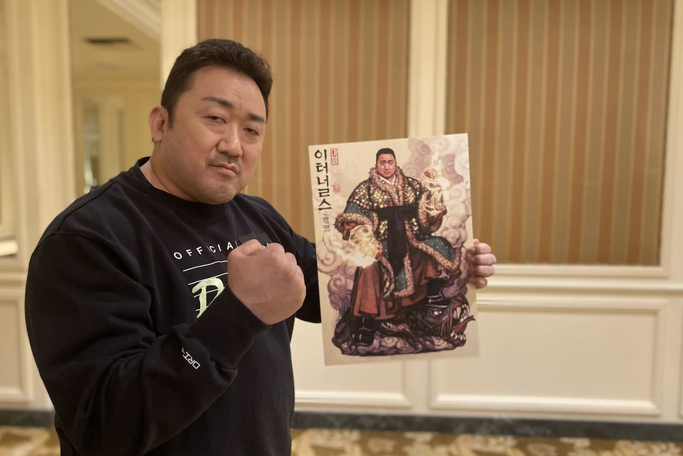 마동석의 화제 평점 끝은 이터널스 쿠키 2개 리뷰 7