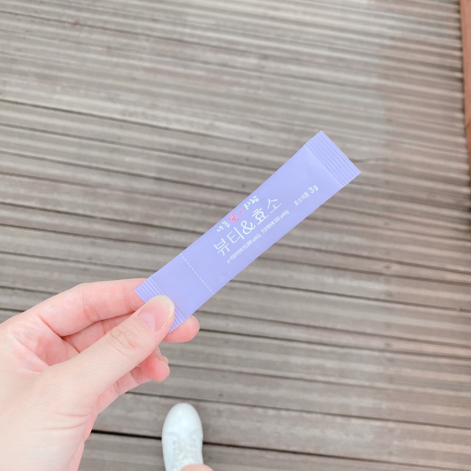 아로니아 분말 복용법 아로니아 분말 1