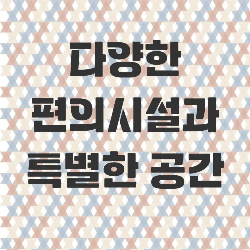 전원주택 대여_2